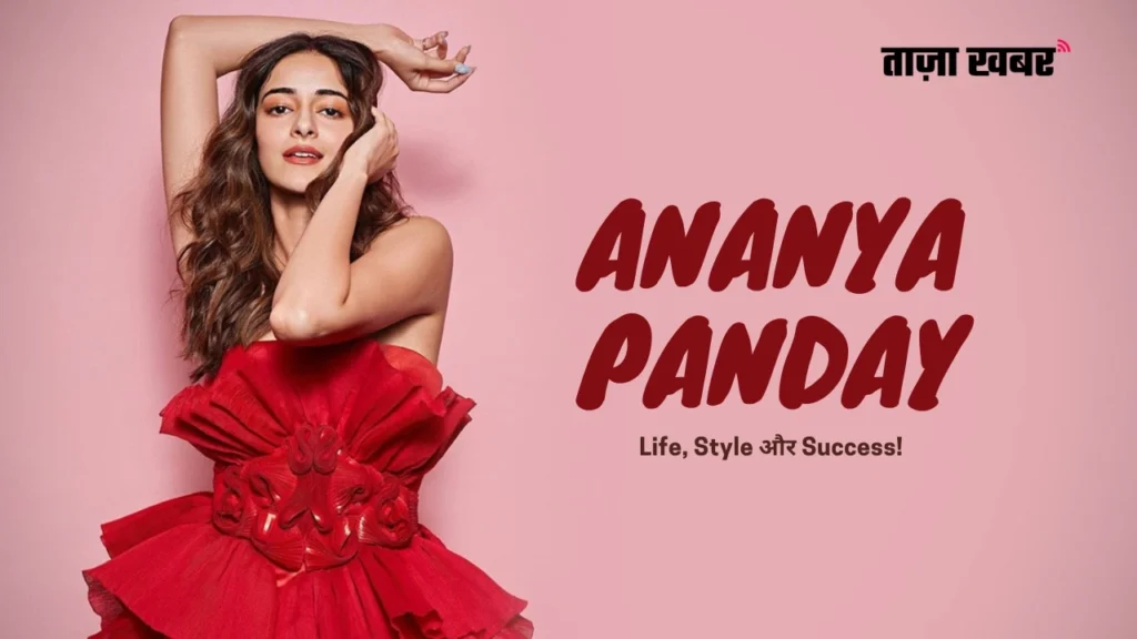 Ananya Pandey