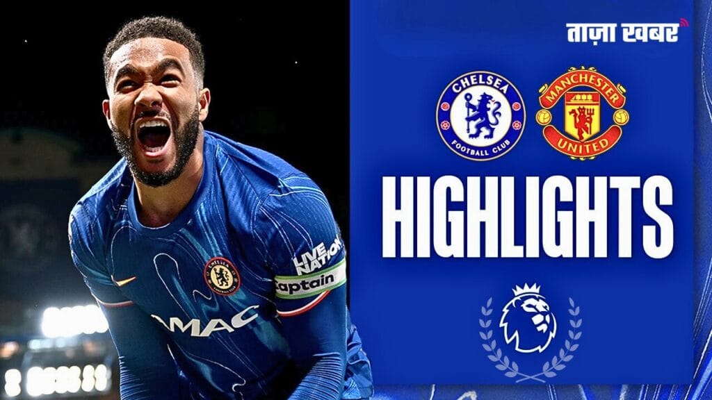 Chelsea vs Manchester