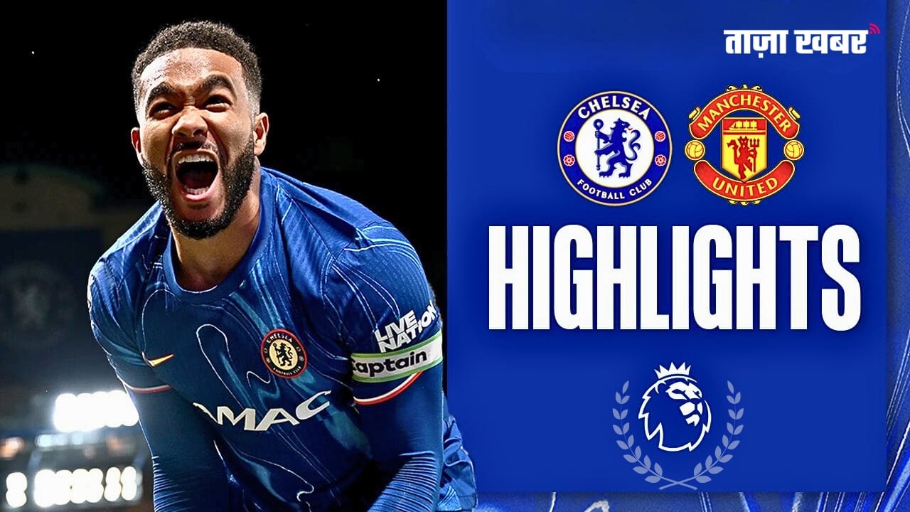 Chelsea vs Manchester