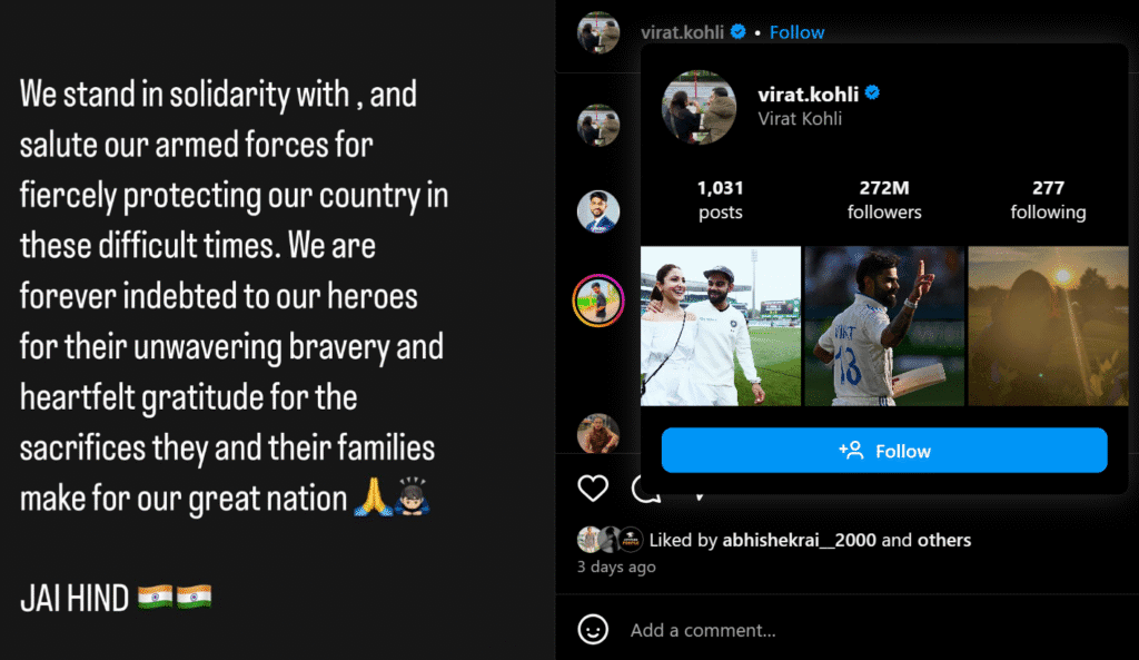 IPL 2025
