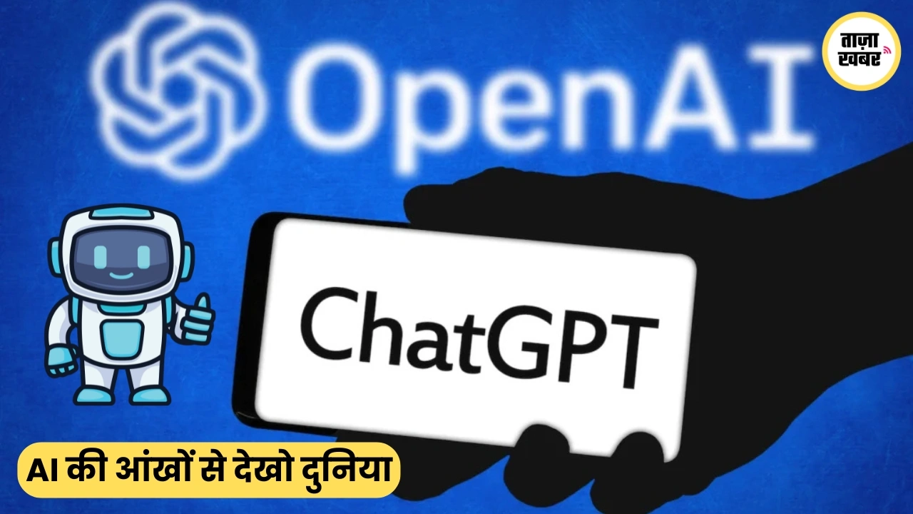OpenAI