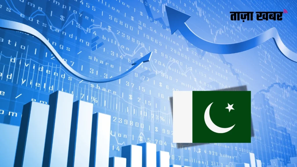 Pakistan Stock Market