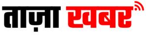 Taaza Khabar logo