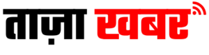 Taaza Khabar logo