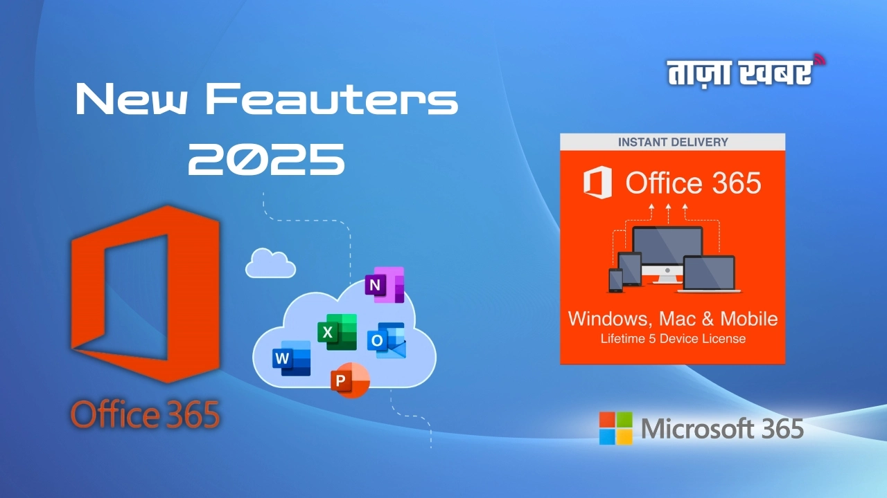 Office 365