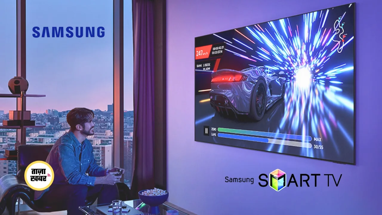 Samsung OLED TV
