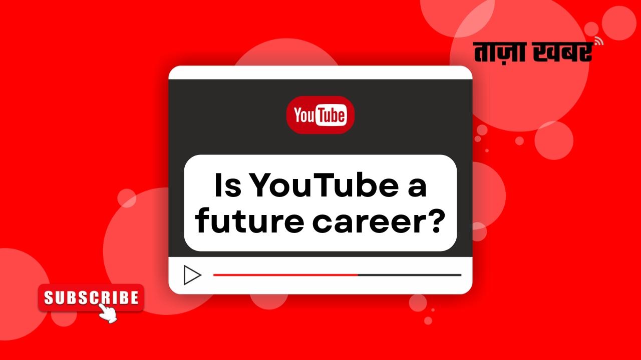 YouTube