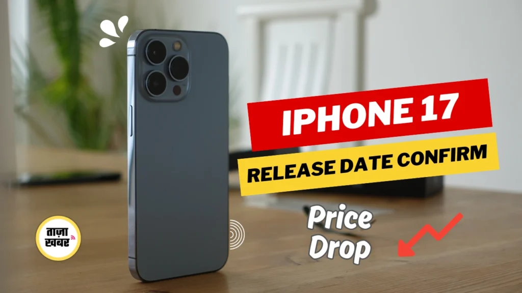 Apple iPhone 17 Pro Max 2025 launch with 6.9-inch OLED display, triple 48MP camera, and A19 Bionic chip