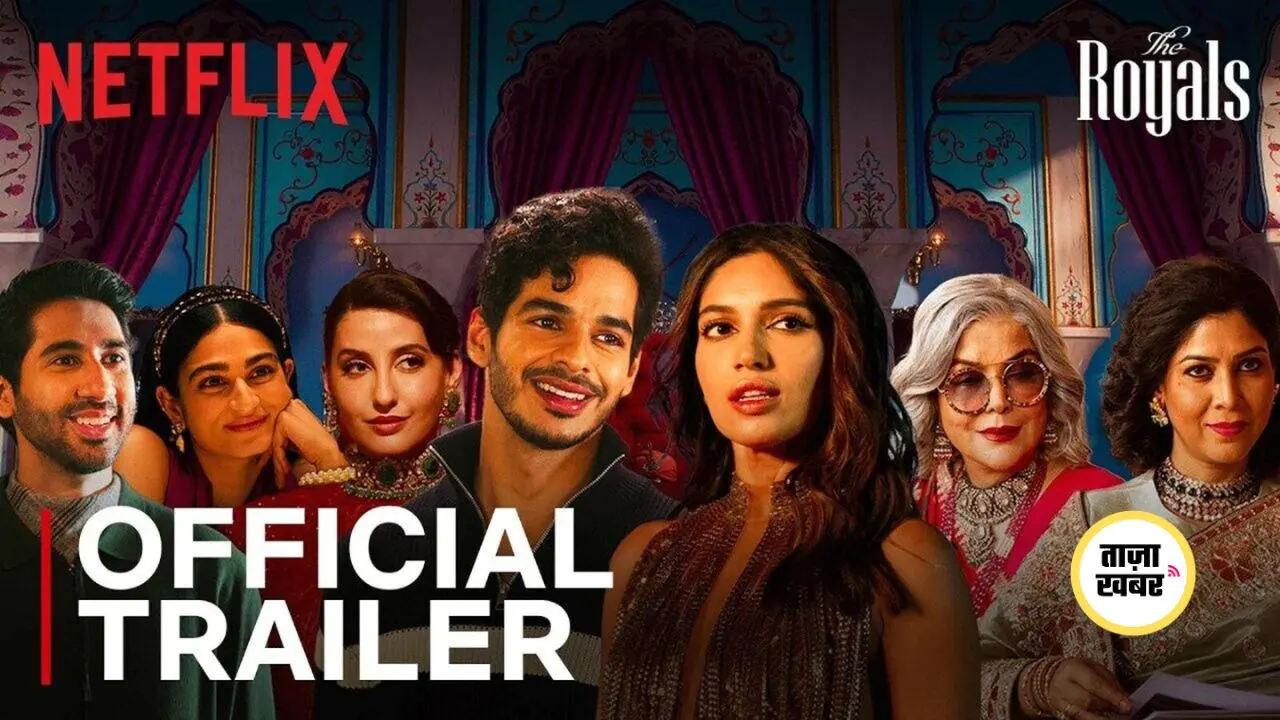 विरोधों के बीच खुलासा: ‘The Royals’ डायरेक्टर ने Ishaan Khatter-Bhumi को लेकर क्या किया जवाब?