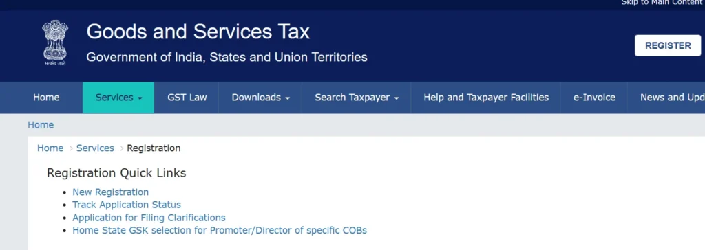 GST Registration 2025