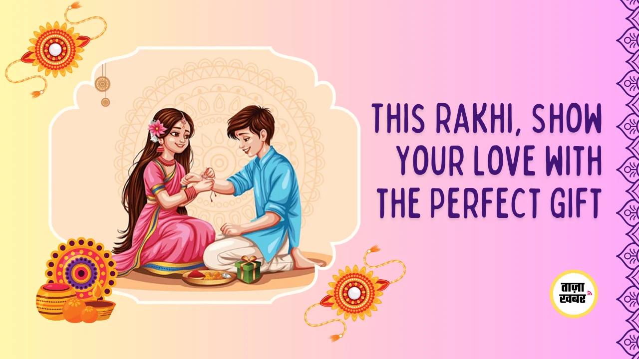 Raksha Bandhan