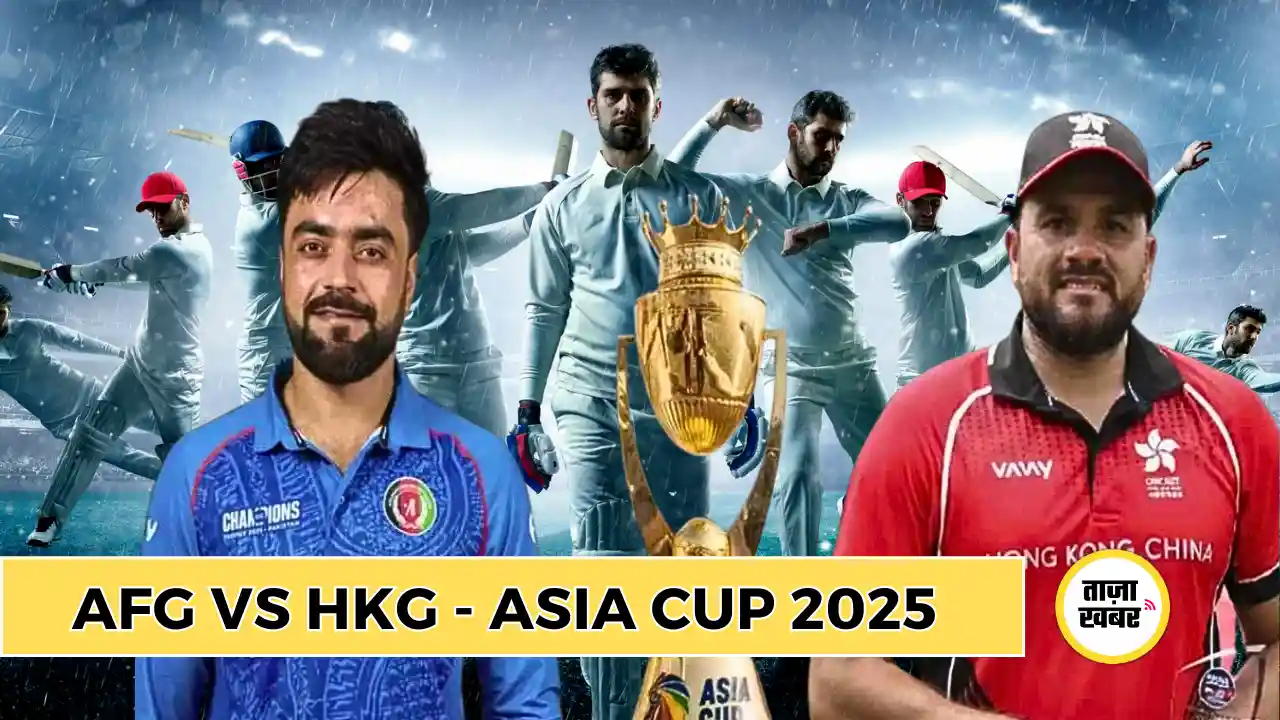 Afghanistan vs Hong Kong Asia Cup 2025