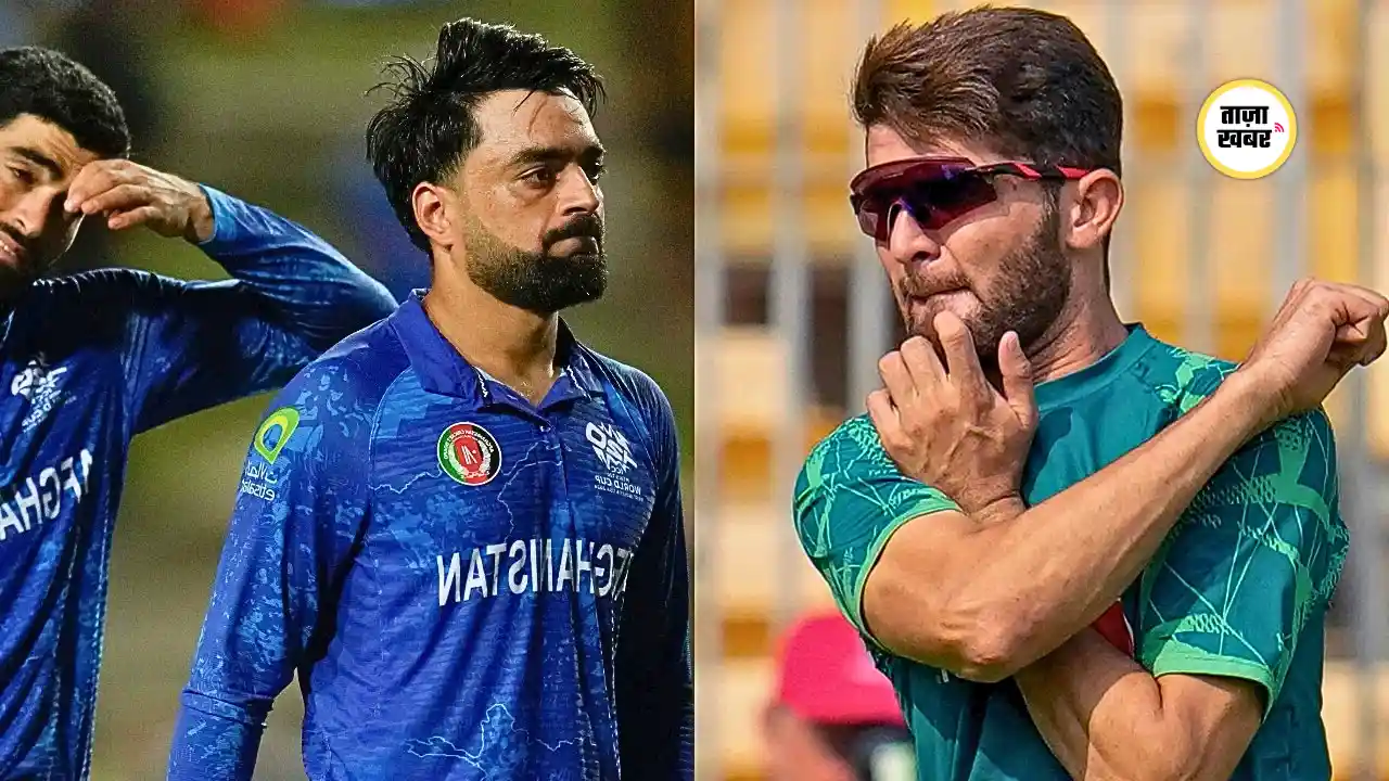 Afghanistan vs Pakistan मुकाबले की पूरी झलक