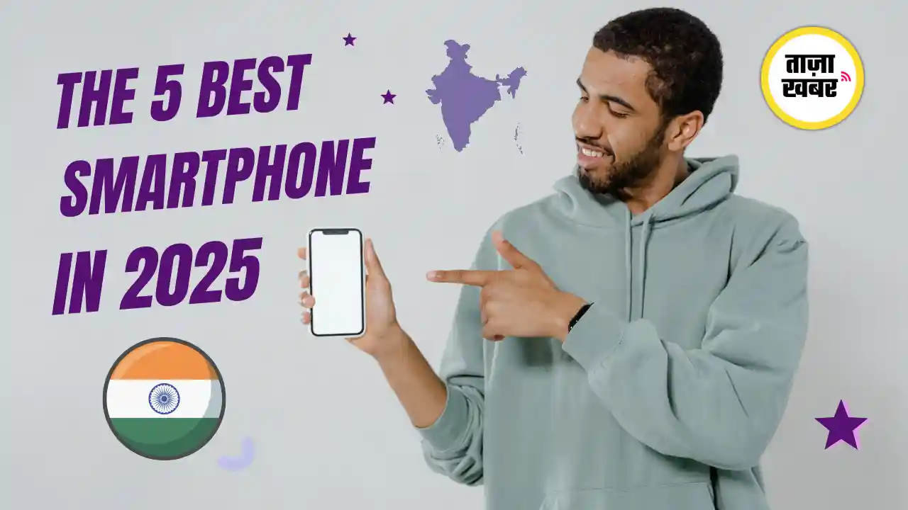 Best smartphones under 30000 in India 2025 – Top 5 models