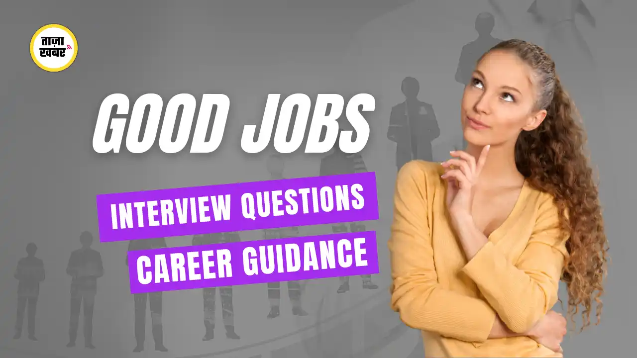 Career Guidance Guide for Beginners – Resume & Interview Tips
