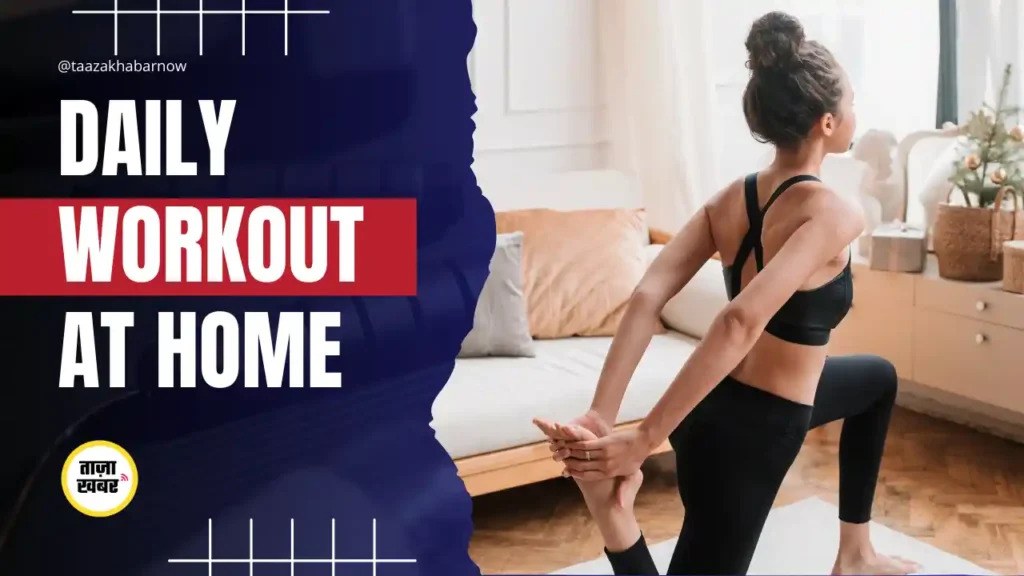Easy Home Workout Secrets