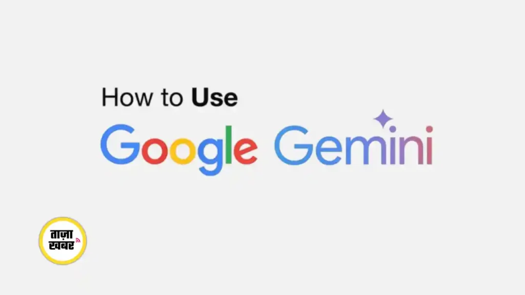 How to use Gemini 2.5 Pro