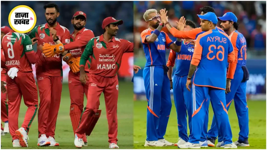 India vs Oman National Cricket Team Match