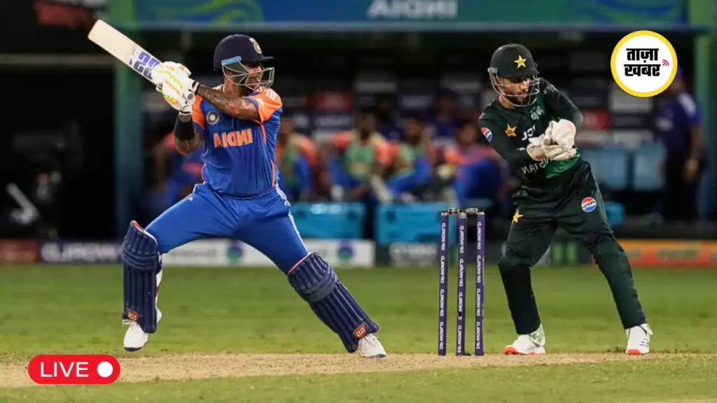 India vs Pakistan Asia Cup 2025 Live Match
