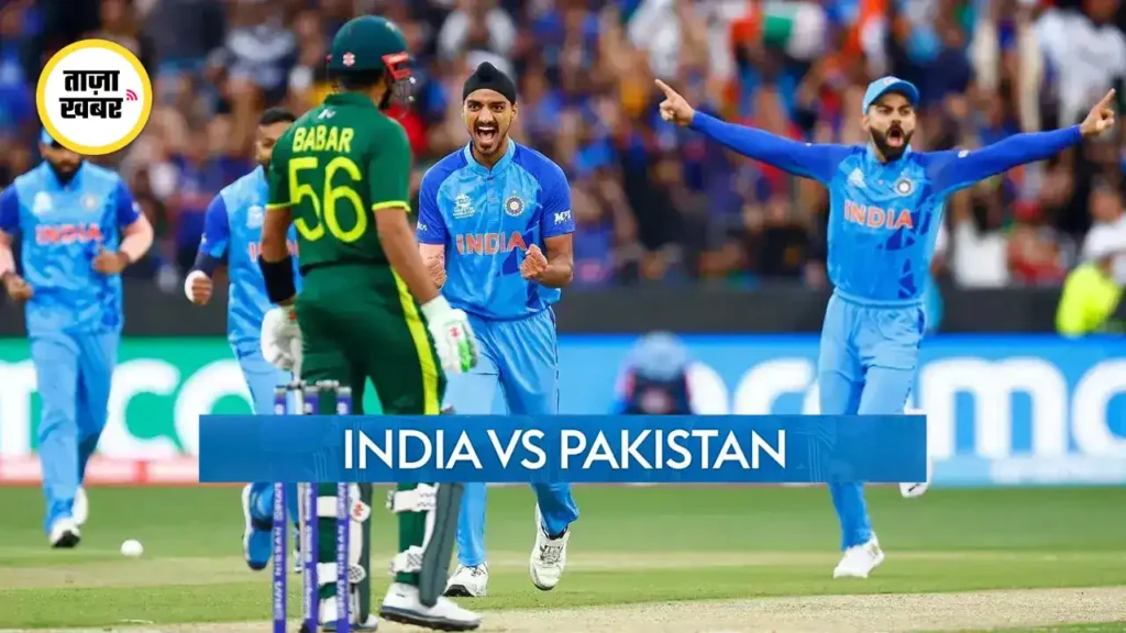 India vs Pakistan T20 Live Streaming Asia Cup 2025