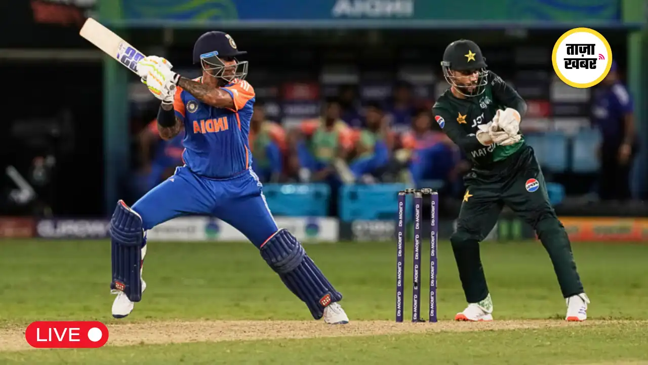 India vs Pakistan Asia Cup 2025 Live Match