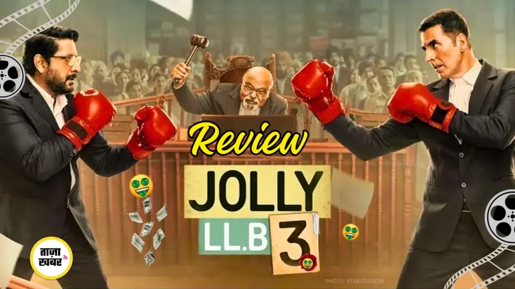 Jolly LLB 3 movie review and box office collection
