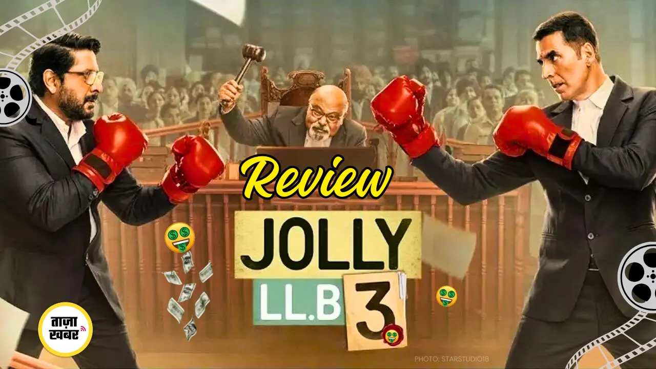 Jolly LLB 3 movie review and box office collection