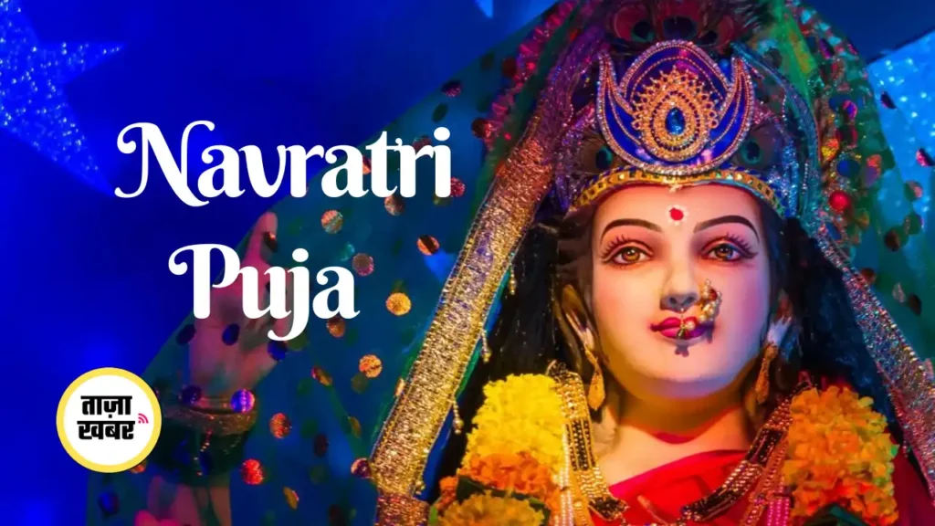 Navratri Puja