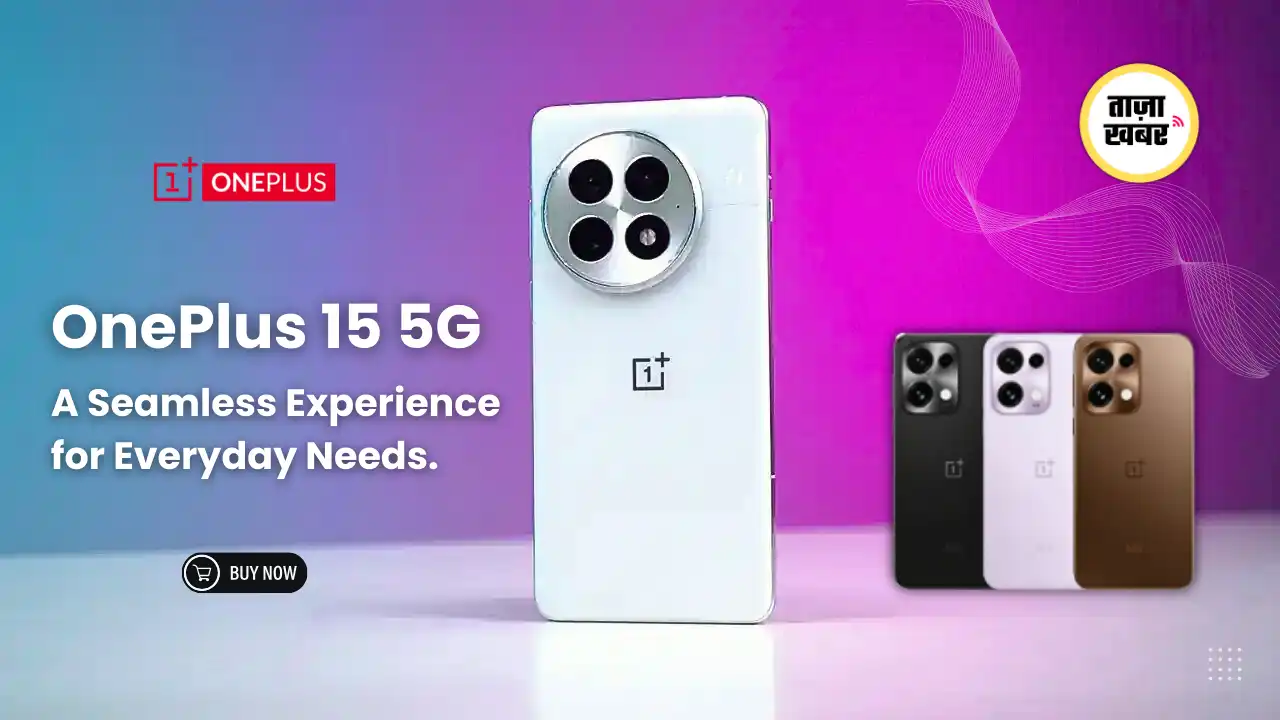 OnePlus 15 5G