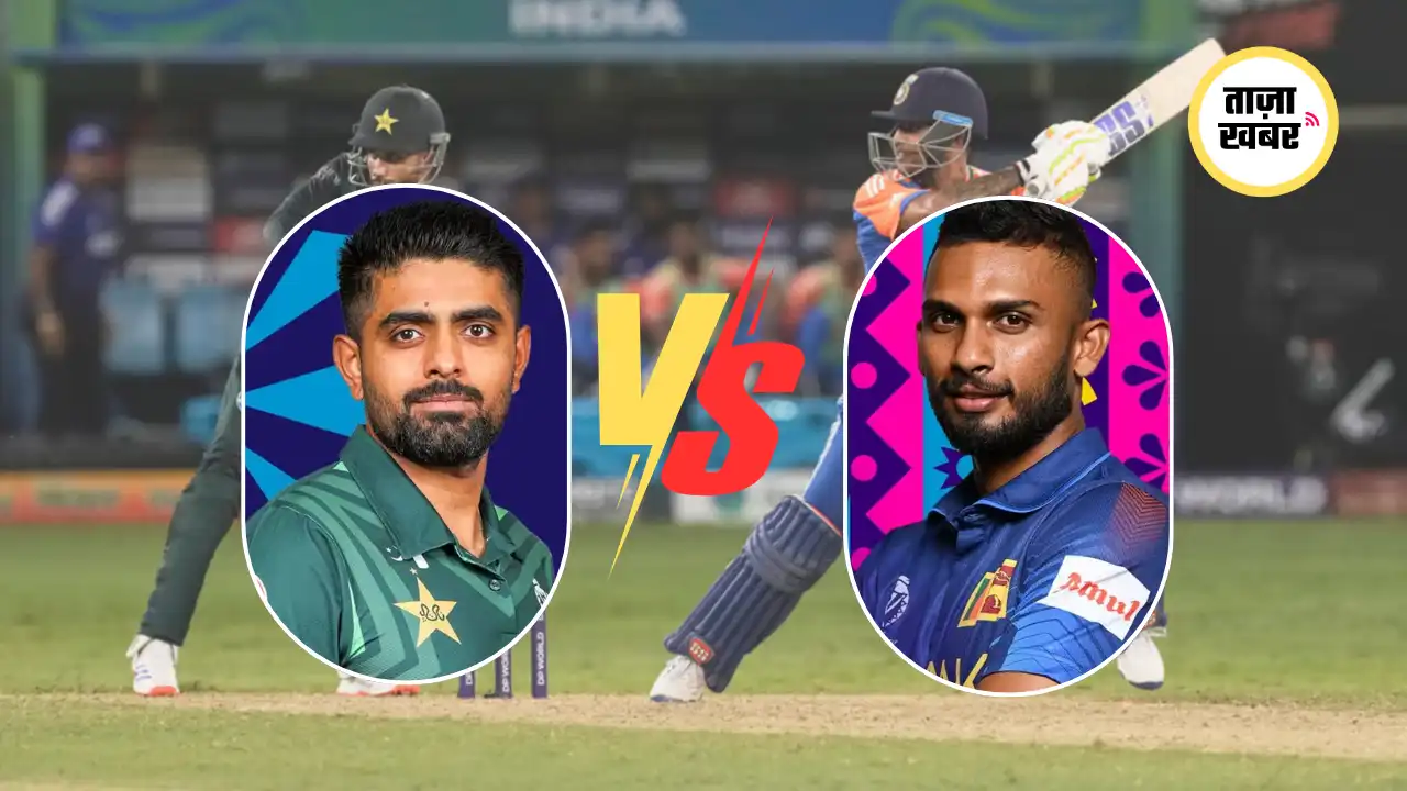 Pakistan vs Sri Lanka Asia Cup 2025