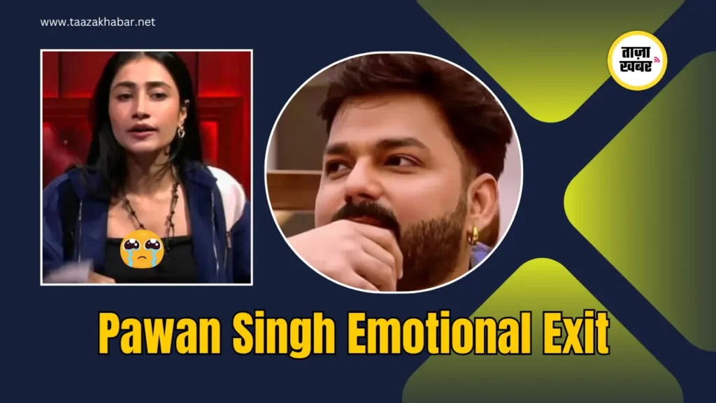 Pawan Singh exit — Dhanashree farewell