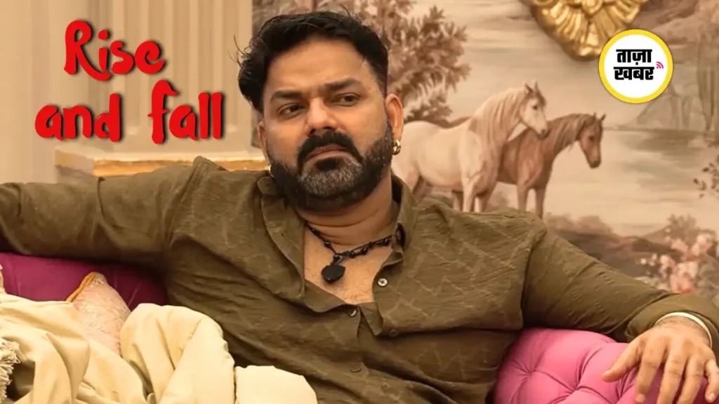 Pawan Singh ने ‘Rise and Fall’ जॉइन किया