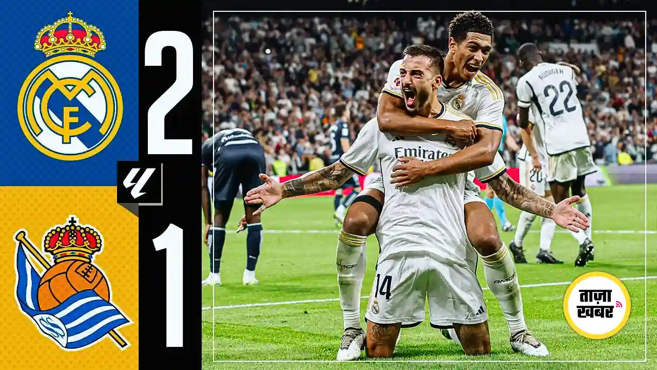 Real Sociedad vs Real Madrid