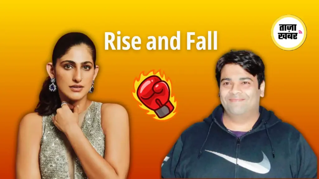 Rise and Fall 2025 update with Ultimate Fall twist and Power Play