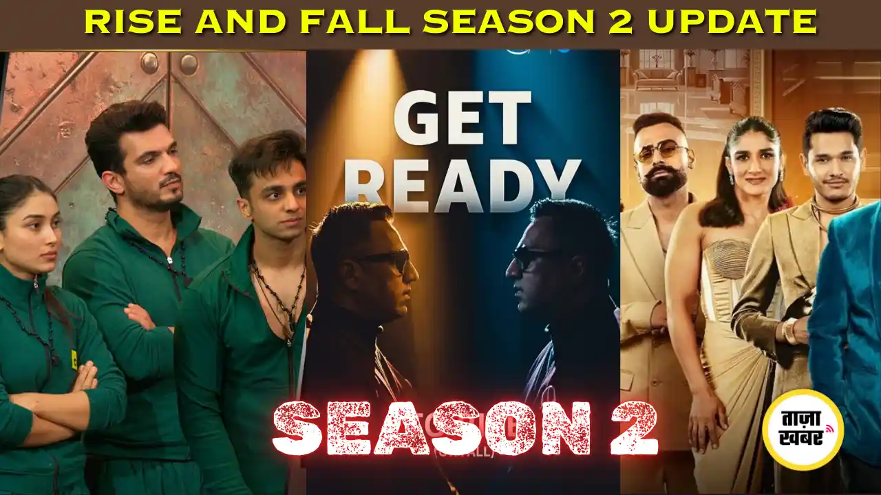 Rise and Fall Season 1 Reality Show Poster