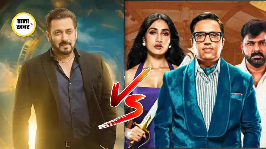 Rise and Fall vs Bigg Boss TRP