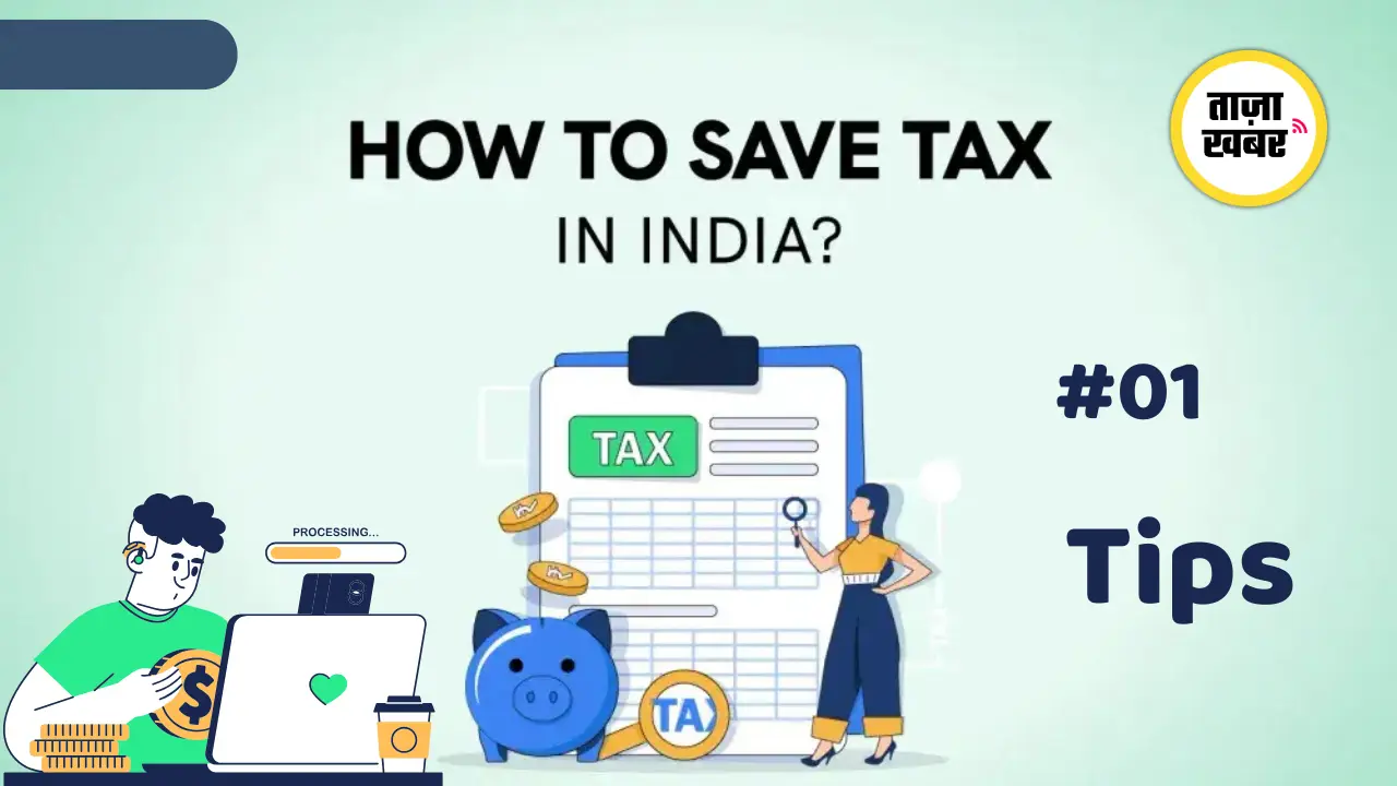 Save Taxes FY 2025–26 Guide