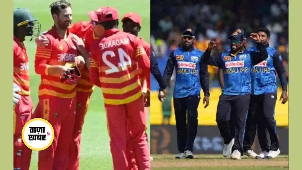 Sri Lanka vs Zimbabwe 2025 Series Match Summary and Scorecard