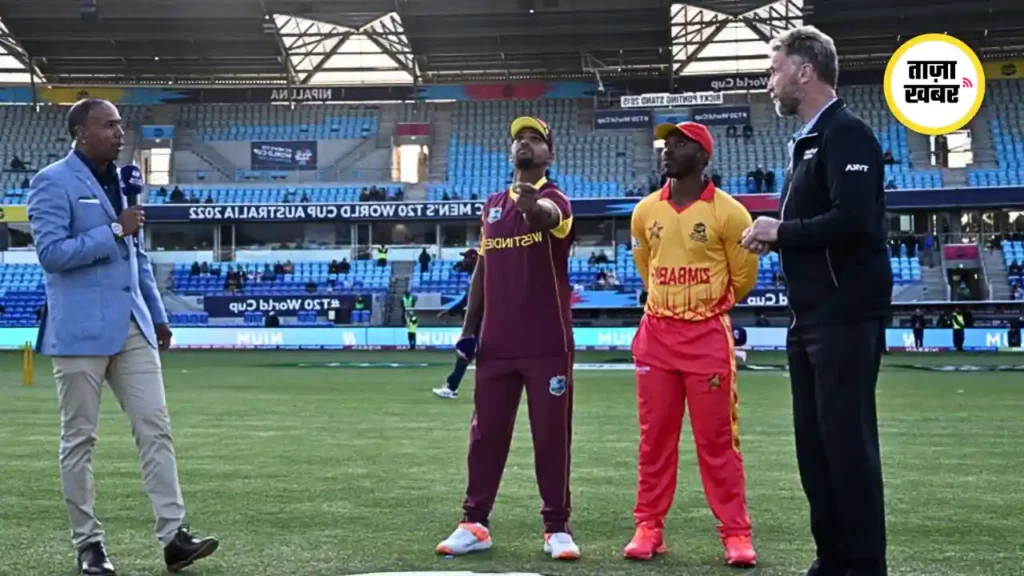 Zimbabwe vs Botswana T20 Qualifier