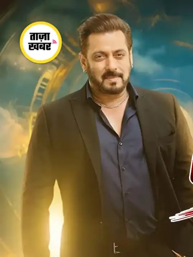 Rise and Fall vs Big Boss 2025: Reality Show Clash जो आपको चौंका देगा