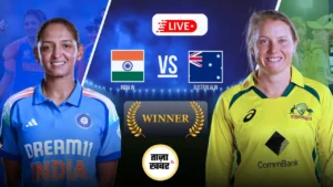 India vs Australia Women Semifinal 2025: Live Score, Weather & Match Analysis
