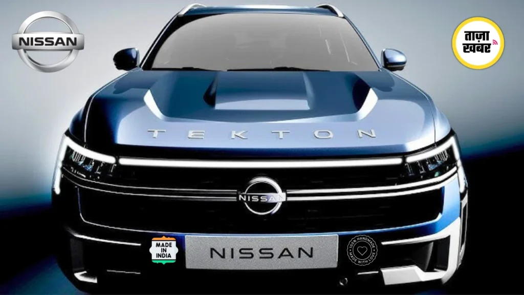 Nissan Tekton SUV 2025
