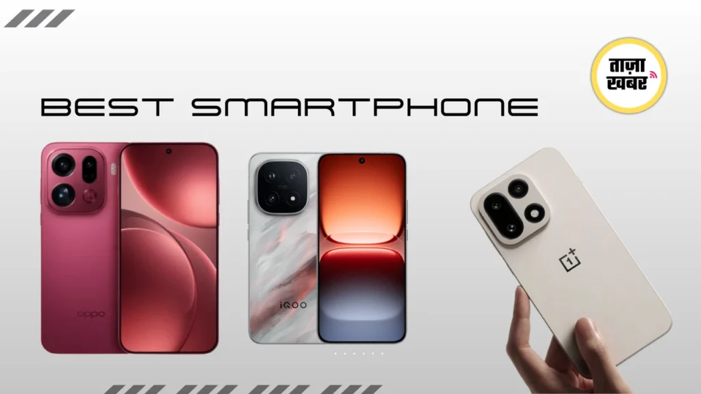 Oppo vs OnePlus vs iQOO