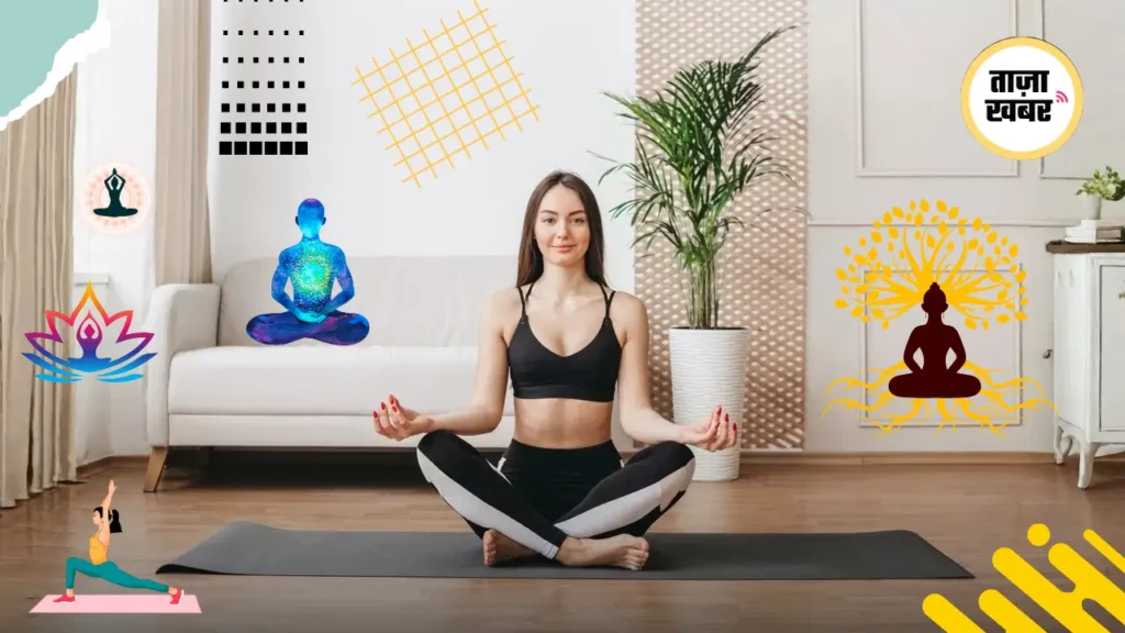 Yoga aur Meditation Benefits