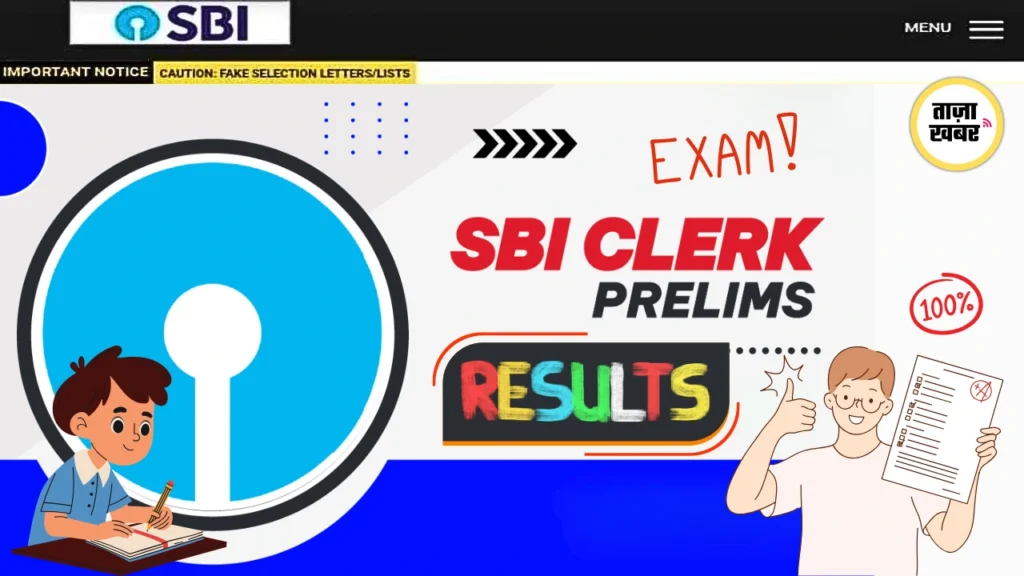 SBI Clerk Prelims Result 2025