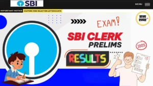 SBI Clerk Prelims Result 2025: 4 November को जारी, Cut Off और Merit List देखें