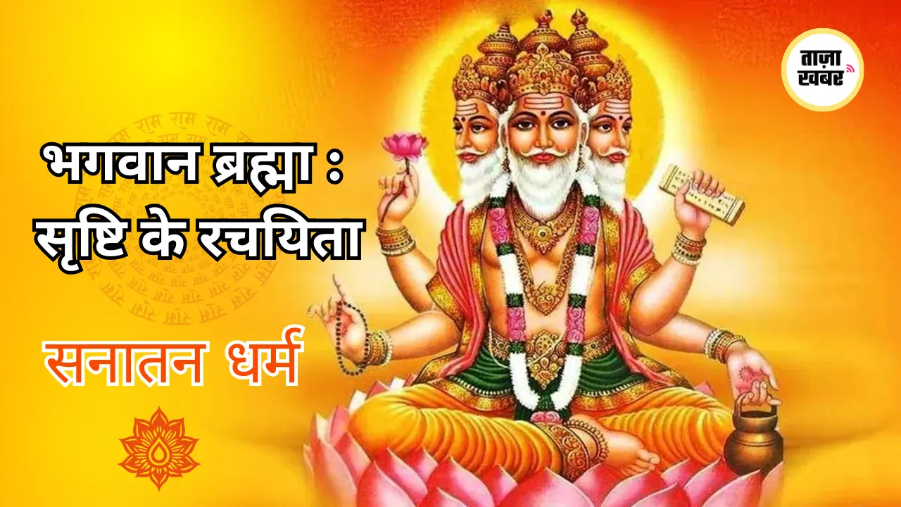 🆕 ताजा अपडेट - ShareChat