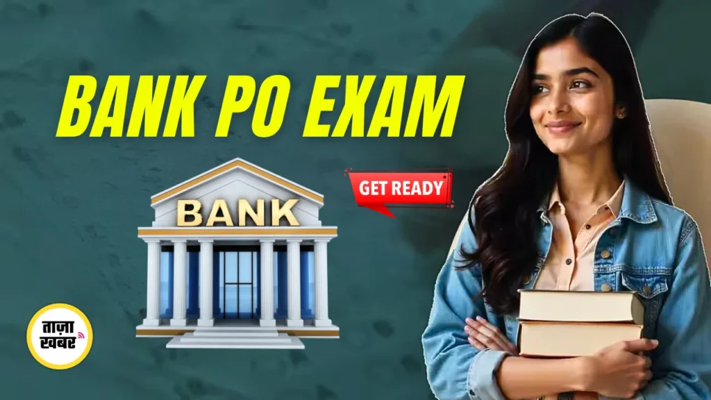 Bank PO Exam Guide