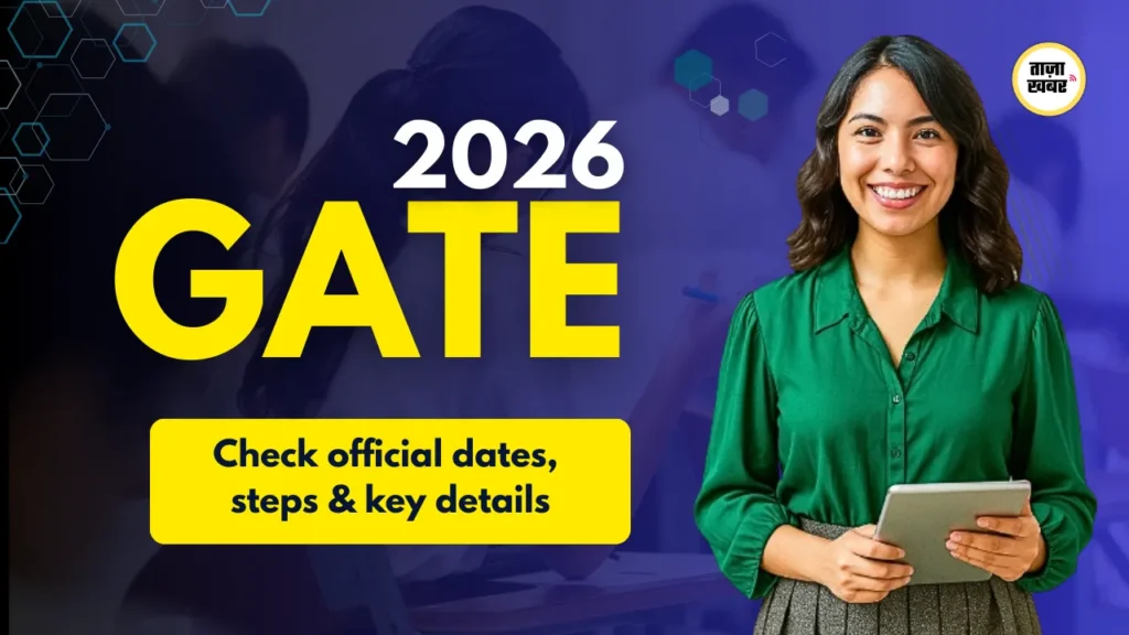 GATE 2026 Exam Preparation
