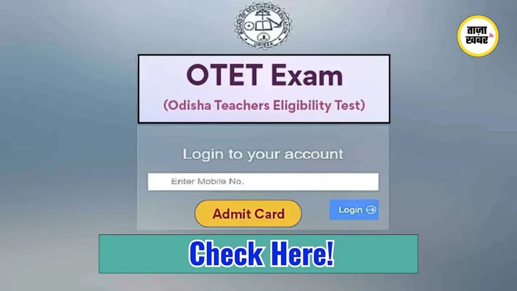 OTET Admit Card